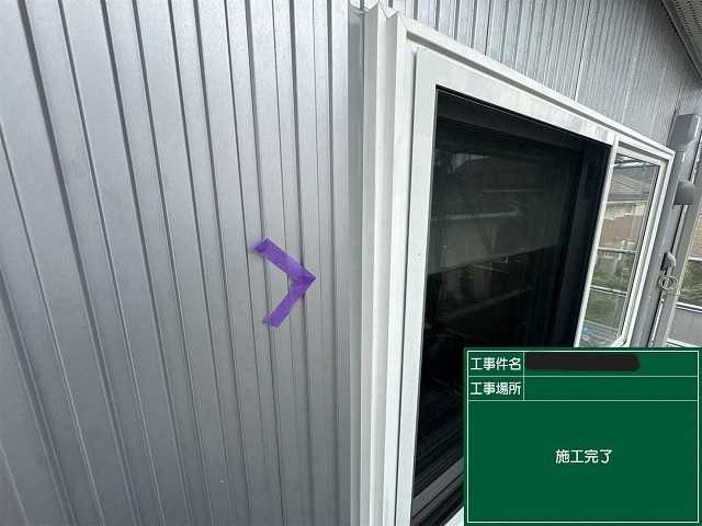 施工完了した窓まわり